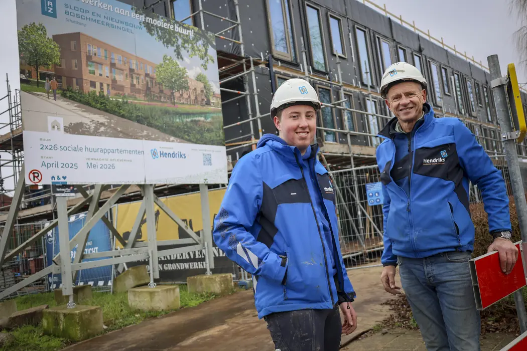 Boschmeersingel (6).jpg